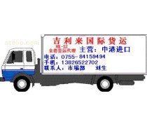 電工電氣產(chǎn)品熱銷(xiāo)季來(lái)臨，專(zhuān)業(yè)貨運(yùn)代理助力商家搶占市場(chǎng)