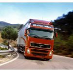 東莞市長(zhǎng)安贛通貨運(yùn)代理服務(wù)部 連接您與世界的物流橋梁