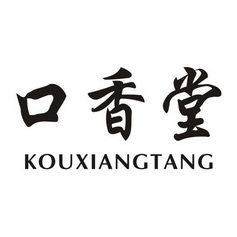 高新區(qū)獅山尚視界商務(wù)信息咨詢服務(wù)部 專(zhuān)業(yè)商務(wù)信息咨詢，助力企業(yè)精準(zhǔn)決策