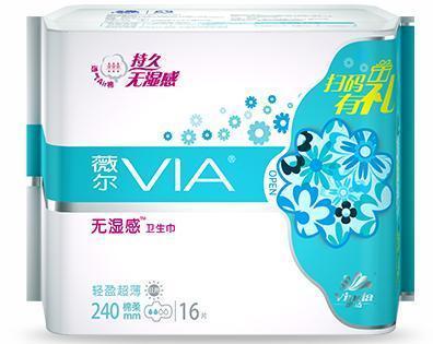 2018年中國衛(wèi)生巾市場盤點(diǎn) 規(guī)模突破400億，十大品牌引領(lǐng)個人衛(wèi)生用品銷售